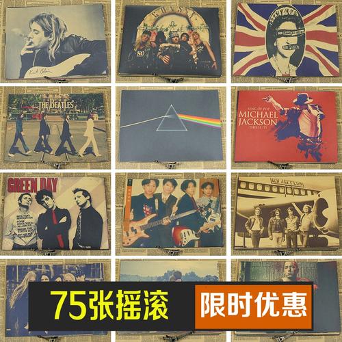 办理伦史丹福郡大学学历认证