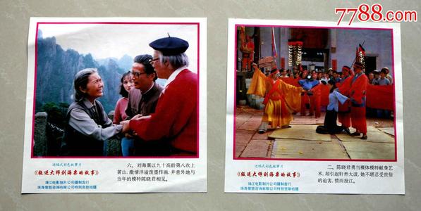 苹果改美国怎么改